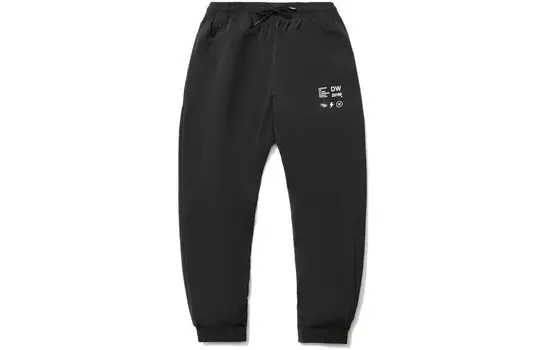 Wade Collection Трикотажные спортивные штаны мужские черные Lining, черный