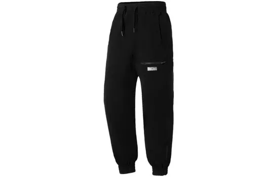 Wade Collection Трикотажные спортивные штаны мужские черные Lining, черный