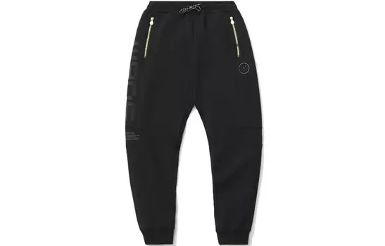 Wade Collection Трикотажные спортивные штаны мужские черные Lining, черный