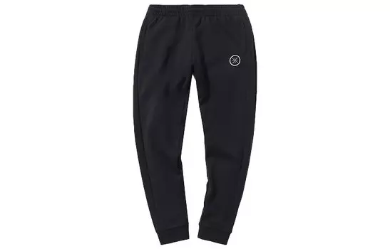 Wade Collection Трикотажные спортивные штаны мужские черные Lining, черный