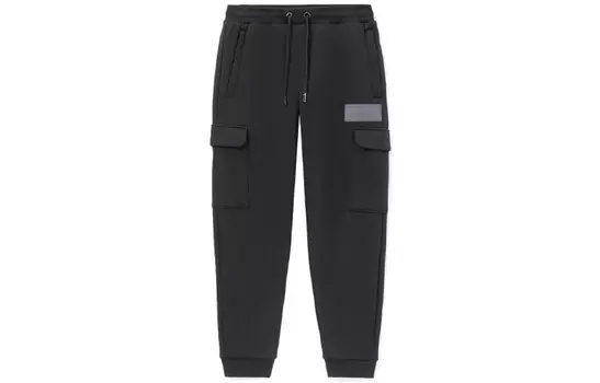 Wade Collection Трикотажные спортивные штаны мужские черные Lining, черный