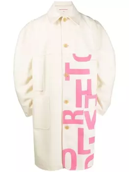 Walter Van Beirendonck однобортное пальто Otherwordly, нейтральный цвет