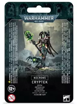 Warhammer 40K - Некроны Криптек Games Workshop