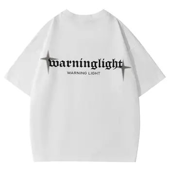 Warning Light ПРЕДУПРЕЖДАЮЩИЙ СВЕТ Футболка унисекс, Черный