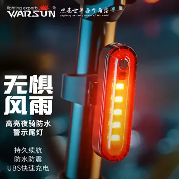 Warsun C35 задний фонарь для велосипеда, сигнальная лампа для ночной езды, зарядка для горного велосипеда, водонепроницаемый, яркий дорожный фонарь, оборудование для верховой езды