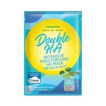Watsons Интенсивная увлажняющая маска с ГК Love My Glow Double Ha, 1 шт