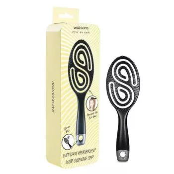 Watsons Щетка для влажных и сухих волос с чистящим колпачком, Black