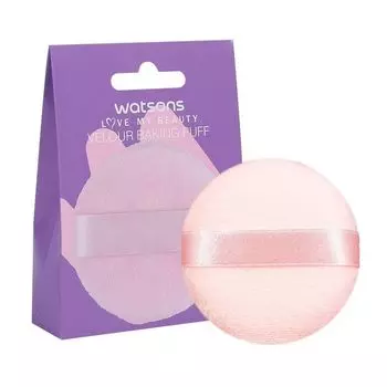 Watsons Велюровый слой для выпечки, Pink