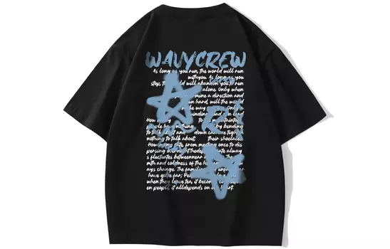 Wavycrew футболка унисекс, Бургундия