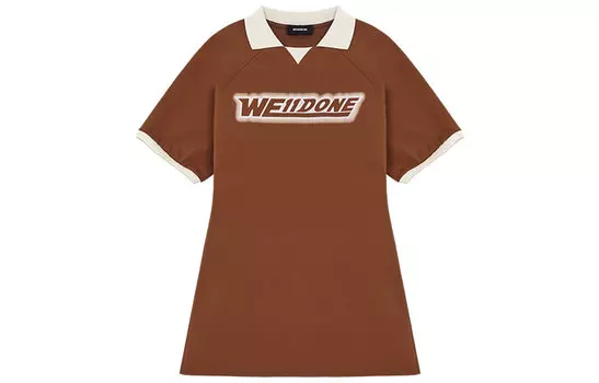 WE11DONE Женское платье с короткими рукавами, коричневое