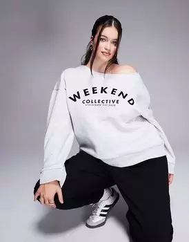 Weekend Collective Curve свободная толстовка с открытыми плечами цвета ледяной меланж ASOS WEEKEND COLLECTIVE