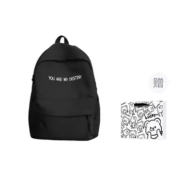 WEIERLUN Нейлоновый рюкзак, стандартный, унисекс, черный/цвет слоновой кости