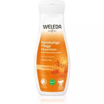 Weleda BIO Сироп облепихи Ракитник бодрящее молочко для тела 200 мл