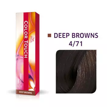 Wella Color Touch 4/71, Полуперманентная краска для волос без аммиака 4/71 60мл