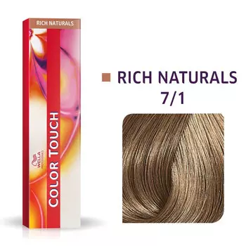 Wella Color Touch 7/1, Полуперманентная краска для волос без аммиака 7/1 60мл