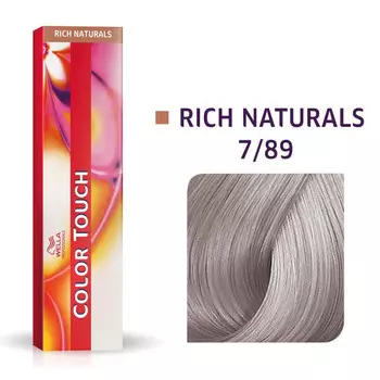 Wella Color Touch 7/89, Полуперманентная краска для волос без аммиака 7/89 60мл