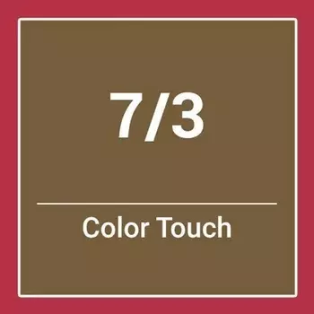 Wella Color Touch Rich Naturals 7/3 60 мл