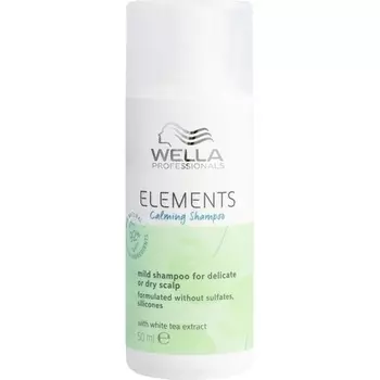 Wella Elements Успокаивающий шампунь