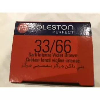 Wella Professionals #33/66 Темный интенсивный фиолетовый коричневый 60мл