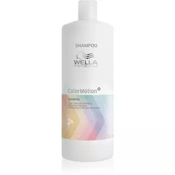 Wella Professionals ColorMotion+ защитный шампунь для окрашенных волос 1000 мл
