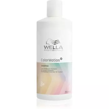 Wella Professionals ColorMotion+ защитный шампунь для окрашенных волос 500 мл