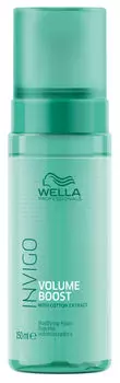 Wella Professionals Invigo Volume Boost кондиционер-пенка, увеличивающий объем волос, 150 мл