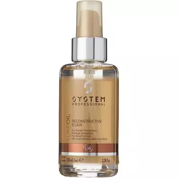 Wella Sp Code Energy Luxeoil Реконструктивный эликсир 100 мл, System Professional