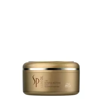 Wella SP Luxe Oil Keratin Restore Маска 150 мл System Professional