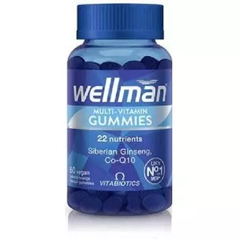 Wellman Multi-Vitamin Vegan Orange Gummies 60 жевательных конфет Vitabiotics