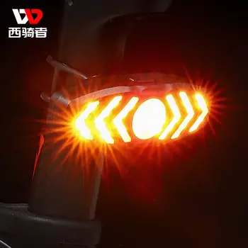 West Biking Интеллектуальный пульт дистанционного управления Велосипедный фонарь Беспроводной задний фонарь Велосипедный поворотник Горный велосипед Светодиодный предупредительный свет Аксессуары Пульт дистанционного управления + задний фонарь W...