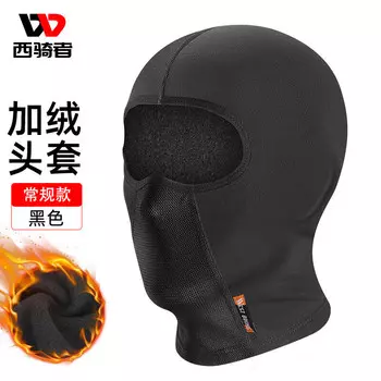 WestBiking осенне-зимний теплый флисовый велосипедный головной убор, мотоциклетный шлем, велосипедная маска с подкладкой, ветрозащитная одежда для всего лица