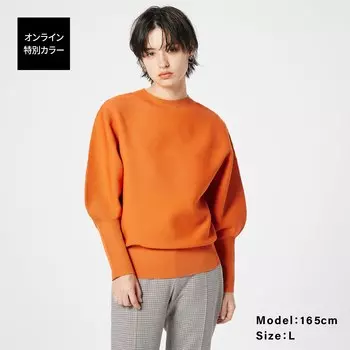 WHOLEGARMENT Вязаный свитер с объемными рукавами PLST, оранжевый