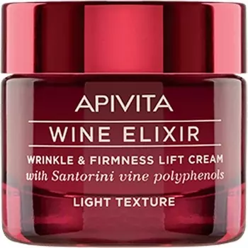 Wine Elixir Крем-лифтинг против морщин и упругости, легкая текстура, 50 мл Apivita