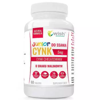 Wish, Zinc Junior Suction 5 мг 60 таблеток малина