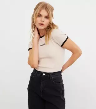 WKNDGIRL Футболка с контрастной отделкой Stone WKNDGIRL, светло-серый