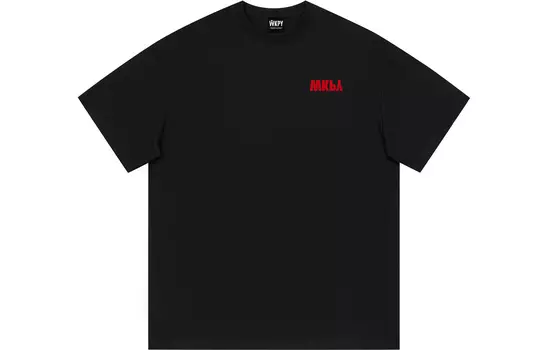 Wkpy футболка унисекс, Черный