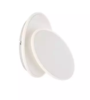 WOFI настенный светильник, 1 лампочка, белый