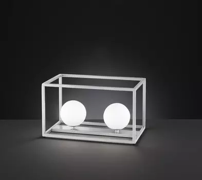 WOFI настольная лампа Aurelia 2 лампочки, серебро