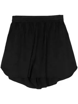 Won Hundred жаккардовые шорты Chili с узором, черный