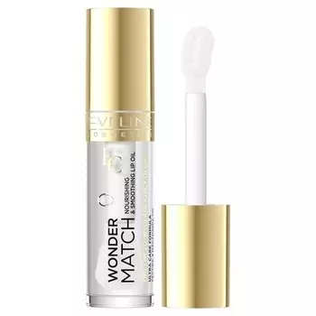 Wonder Match Lip Oil 01 5 мл - Питательное масло для губ Eveline