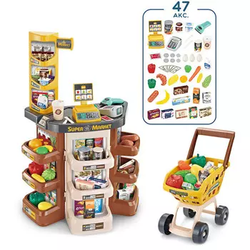 Woopie, супермаркет с тележкой для покупок