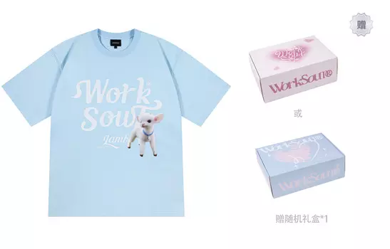 WORKSOUT Футболка унисекс, Розовый