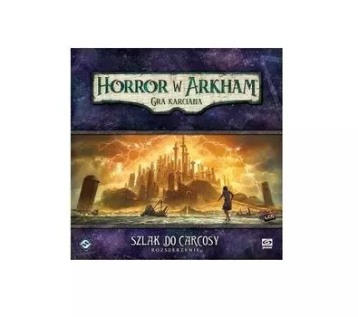 Wrkham: Trail to Carcosa, игры, Галактика Galakta