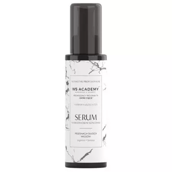 WS Academy Сыворотка для секущихся кончиков 100 мл Unbranded