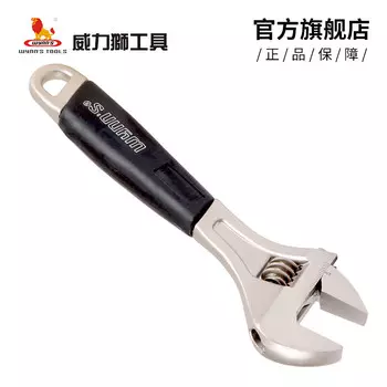 Wynns черный жемчужный хромированный полуполированный черный ключ Wynns с резиновой рукояткой, разводной ключ 15 дюймов WNS375F 1