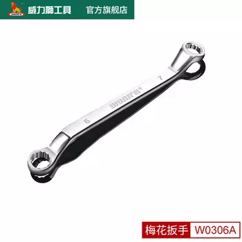 Wynns сливовый ключ, двуглавый быстрый гаечный ключ, зеркало, мертвый гаечный ключ, инструмент для ремонта автомобилей, инструмент для ремонта машин 6*7 мм