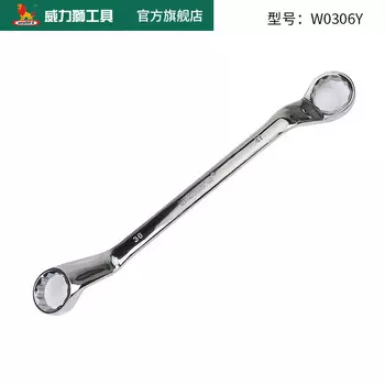 Wynns сливовый ключ, двуглавый быстрый гаечный ключ, зеркальный тупой гаечный ключ, инструмент для ремонта автомобилей, инструмент для ремонта машин 36*41 мм