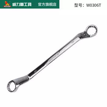 Wynns сливовый ключ, двуглавый быстрый гаечный ключ, зеркало, тупой гаечный ключ, инструмент для ремонта автомобилей, инструмент для ремонта машин 27*30 мм