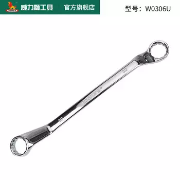 Wynns сливовый ключ, двуглавый быстрый гаечный ключ, зеркало, тупой гаечный ключ, инструмент для ремонта автомобилей, инструмент для ремонта машин 30*32 мм