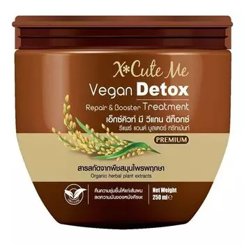 X Cute Me XCute Me Vegan Detox Repair и Booster Treatment 250 мл, Brown